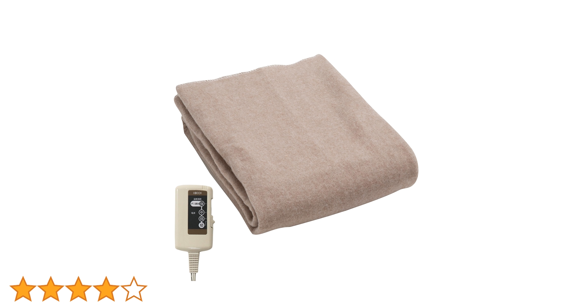 Amazon | 広電(KODEN) 電気毛布 敷き 140×80cm ベージュ 洗える